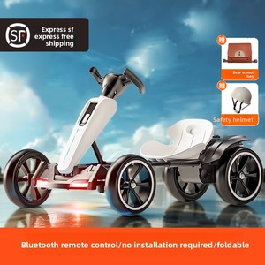 Nouveau Kart Électrique Pliable en Plastique pour Enfants 2025, Quatre Roues, Télécommande, Sans Installation, pour 1-6 Ans, Certifié CE EN71 <span class=keywords><strong>CPC</strong></span> - Product Image 5