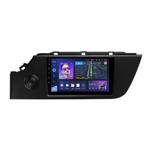 TEYES CC3L WIFI para Kia RIO 4 IV <span class=keywords><strong>FB</strong></span> 2020 - 2022 Radio <span class=keywords><strong>de</strong></span> coche reproductor <span class=keywords><strong>de</strong></span> vídeo Multimedia navegación estéreo Android No 2DIN 2 Din DVD - Product Image 6