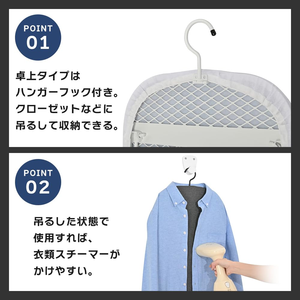 Custom <b>Folding</b> Ironing Board Tabletop Metal Mesh Ironing Board Multifunctional Ironing Board Suitable for Home Hotel Use - Product Image 4