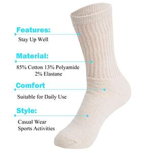 Chaussettes en coton pour femmes DB, motif floral, respirantes, décontractées, sportives, taille unique (5-10), épaisseur standard, saison printemps - Product Image 6