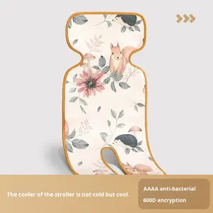 Coussin universel en soie de glace pour poussette d'été Tapis de sécurité pour chaise de bébé Accessoire de printemps et d'été - Product Image 3