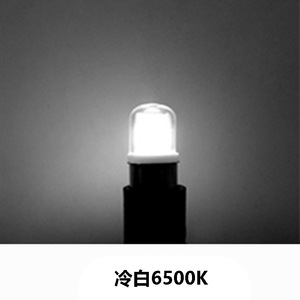 <span class=keywords><strong>Bombilla</strong></span> LED COB con Tapa de Vidrio G8 <span class=keywords><strong>G9</strong></span> G4 120V 110V 3W - Product Image 6