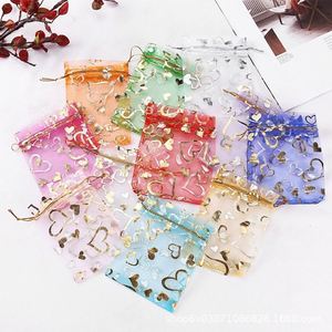 Sac en organza en forme de cœur tendance 17x23cm, grand sac en maille avec cordon de serrage, emballage recyclable pour maquillage, jouets, cadeaux - Product Image 1