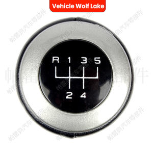 หัวเกียร์รถยนต์ Pareau สำหรับ Volkswagen Golf4 5 สปีด หัวเกียร์หนังทรงตามหลักสรีรศาสตร์ สีดำ รุ่น Clh7110199801 - Product Image 3