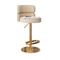 Vente directe fabricant : Tabouret de bar moderne réglable en hauteur, style comptoir, pour hôtel