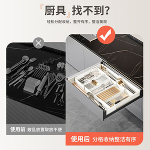 Extendable Storage Boxes <strong>For</strong> Kitchen Drawers <strong>Removable</strong> Plastic <strong>Trays</strong> Deep <strong>Cabinet</strong> Organizer With Compartments Rectangle Shape - Product Image 5
