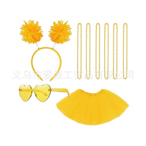 Conjunto de accesorios para fiesta de color amarillo, diadema, gafas, collar, falda para niños, accesorios para disfraz de cumpleaños de 8 a 13 años - Product Image 1