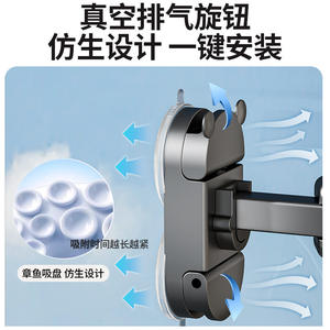 Tendedero telescópico ajustable, barra de secado redonda montada en la pared con ventosa para uso doméstico, sin necesidad de perforación - Product Image 3