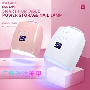 Lámpara Profesional para Uñas S10, Secador de Gel UV LED con Sensor, Equipo de Secado y Curado para Manicura y Pedicura, Herramienta para Arte de Uñas - Product Image 2