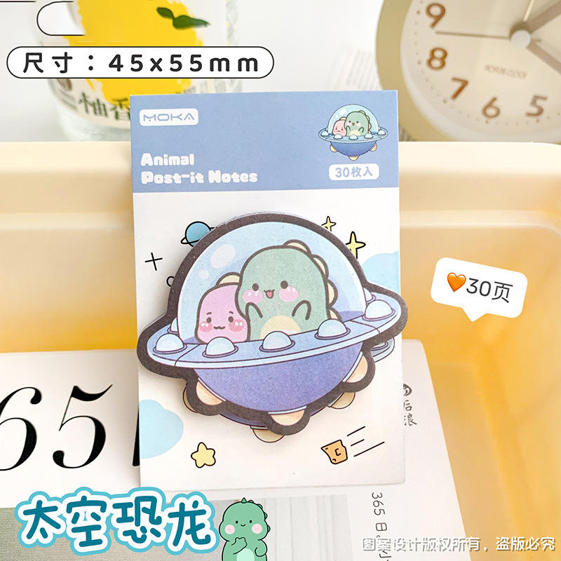 Les dinosaures de l'espace 30 page