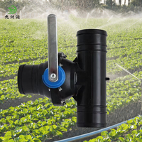 Système d'irrigation goutte à goutte 1 hectare, raccords de tuyau PP, raccords de tuyau plat pour l'irrigation des outils agricoles et de jardinage