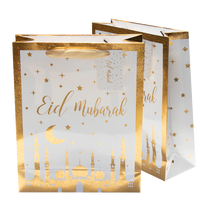 Assiettes en papier Gold Mosque Eid Mubarak, plateaux pour la fête de l'Eid musulman, vaisselle pour servir des plats islamiques