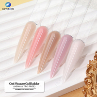 Gel de construction pour ongles en mousse d'avoine UVLED sans TPO, sans HEMA, gel dur UV pour salon de manucure, extension de mousse à la fraise