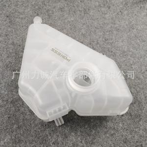 BE8Z8A080AB/151311 pour Ford Fiesta EcoSport Réservoir d'eau auxiliaire pour 8V218K218AB Catégorie de produit Réservoirs d'expansion et de trop-plein - Product Image 3