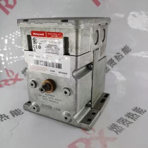 Actuador de Motor M7284C1083 110V 220V Nuevo, Descontinuado, para Quemador, 1 Año de Garantía - Product Image 2