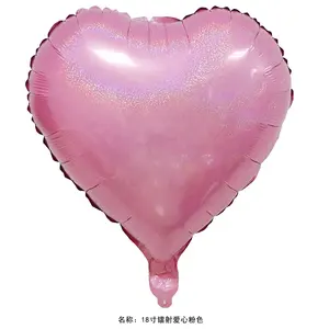 18 इंच दिल के आकार एल्यूमीनियम पन्नी Globos शादी की जन्मदिन की Pary सजावट दिल लेजर एल्यूमीनियम पन्नी गुब्बारा