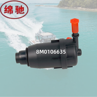 Filter Bahan Bakar Kapal Laut Berkualitas Tinggi 8M0106635 untuk Motor Tempel, Produk Baru