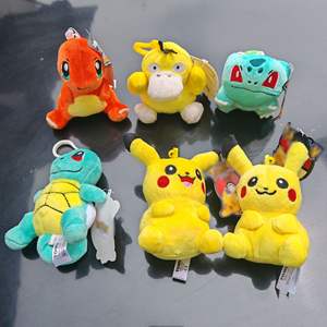Petit pendentif Jenny Turtle 2025, porte-clés en peluche Pokémone <span class=keywords><strong>de</strong></span> 4 pouces - Product Image 1