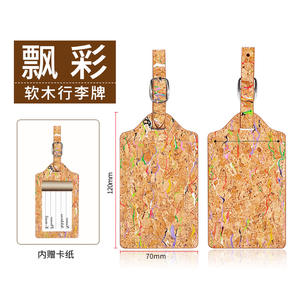 Titular de pasaporte de Cuero de corcho suave de alta calidad, etiqueta de equipaje, bloqueo Rifd personalizado, etiqueta de equipaje delgada, titular de pasaporte para juego de viaje - Product Image 5