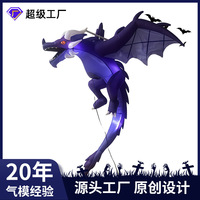Dragon gonflable d'intérieur de 1,9 m pour Halloween, modèle lumineux à LED, chevalier volant suspendu, décoration de style américain