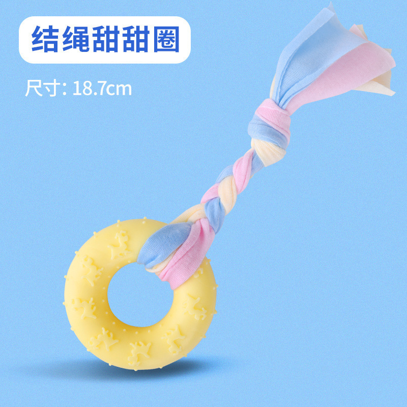 QW506 Circle Fabric Strip [Yellow]