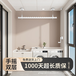 Hand Cranked <b>Clothes</b> Drying <b>Rack</b> Wall Mounted Adjustable For Balcony And Home Use Single Pole Folding Design - Product Image 5
