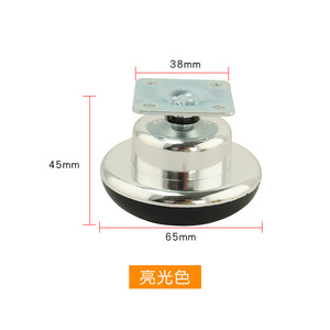 Silicone Plastic Anti-Slip Durable Round Leg <b>Furniture</b> Foot <b>Pad</b> Cabinet Shelf Bracket - Product Image 5