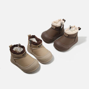 รองเท้าบูทหิมะเด็กแฟชั่นฤดูหนาวบุขนนุ่มพื้นนิ่มปิดนิ้วเท้ากันลื่น - Product Image 6