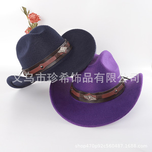 Chapeau de cowboy en polyester à bord incurvé et dessus conique, chaud, coupe-vent, protection solaire, style rétro artistique, Printemps 2025, Vente en gros - Product Image 3