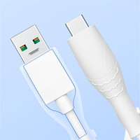 Nuevo Protector Universal de Cable cubierta de silicona suave tipo C cargador Cable tapa protectora cubierta a prueba de polvo accesorios de línea de datos