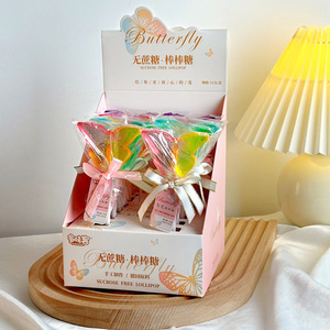 Barra de Piruleta de cola de pez brillante de 12 colores de alto valor de mariposa, caramelo gomoso suave, fruta dulce agria, Halal, certificada para la noche de los niños - Product Image 5