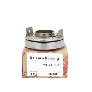 Rodamiento de Desembrague Irqe 1F11 Md749998 para Gac Mitsubishi Asx - Product Image 2