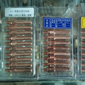 Pana Đầu Tiếp Xúc Mỏ Hàn M6 * 45Mm - Product Image 5