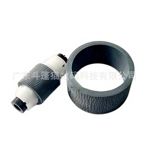 Rouleau d'alimentation en papier et dispositif de collage Canon pour imprimantes Ip3680 Ip4500 Ip4300 - Product Image 1