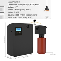 Diffuseur d'huiles essentielles 300 ml, contrôlé par application WIFI, portable et mural, télécommande réglable pour hall d'entrée