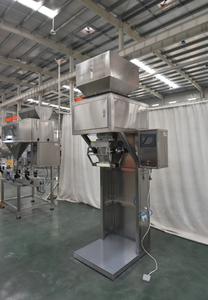 5kg 20 kg 50kg Big Woven Bag Bagger Bagging Granular Weighing Filling Sewing System and Filling Packing Machine - Product Image 3