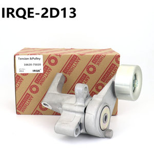 Polea Tensora IRQE 16620-75010 para Toyota Prado J15, Nueva Pieza de Repuesto - Product Image 4