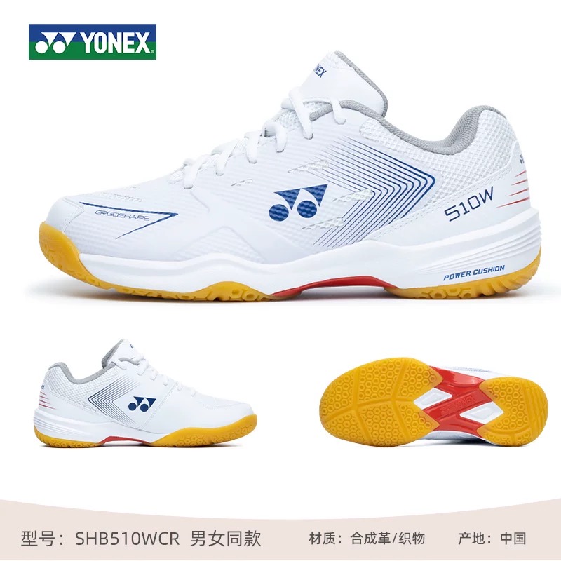 Yonex SHB510WCR Power Cushion Badminton Shoes for Sports