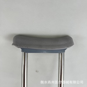 Underarm <b>Crutches</b> Aluminum Alloy Adjustable Height <b>Walking</b> Aid For Elderly And Disabled People - Product Image 4