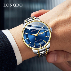 นาฬิกาข้อมือผู้ชาย <span class=keywords><strong>Longbo</strong></span> 83703 ขายดี กันน้ำ แสดงวันและวันที่ ปฏิทินคู่ สายสแตนเลส แฟชั่น ธุรกิจ - Product Image 3