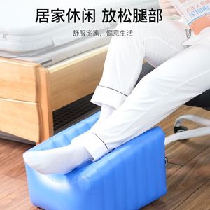 Cojín Inflable para Piernas, Rectangular Azul, Masajeador, Soporte para Dormir, Cuidado de la Salud - Product Image 1