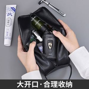 Promotion Logo High-End Toiletry Bag for Men <b>Large</b> Capacity Portable Hand-held Cosmetic Bag Zipper for Travel Outdoor - Product Image 2