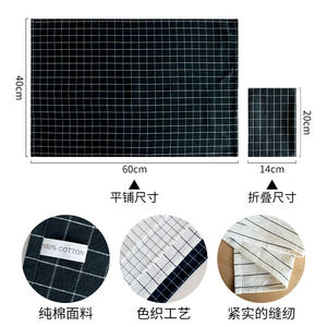 Serviette de cuisine en coton à carreaux de style nordique, 60x40cm, en pur coton teint en fil, rectangulaire, pour usage domestique - Product Image 1