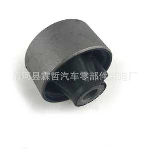 Bague de bras de suspension inférieur 48655-B1010 pour Toyota Daihatsu, pièce de rechange pour système de suspension actif - Product Image 2