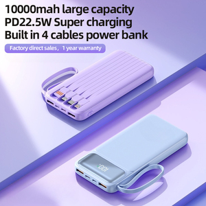 พาวเวอร์แบงค์แบบพกพาพร้อมหน้าจอดิจิตอล PD 22.5W ชาร์จเร็ว ความจุ 10000 มิลลิแอมป์  สายชาร์จในตัว 4 เส้น ดีไซน์พร้อมสายคล้องคอ - Product Image 3