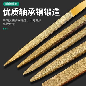 ชุดตะไบเพชร Baolian 17 ชิ้น ชุดเครื่องมือขัดโลหะและเครื่องประดับสำหรับงาน DIY - Product Image 2