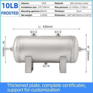 فرصة جيدة من المصنع مخصصة خزان تخزين الغاز الأفقي المصنفر من الفولاذ المقاوم للصدأ 5-30 لتر يمكن أن يجلب لك الحظ - Product Image 3