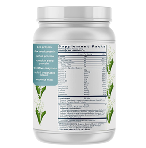 有機ビーガン植物ベースのプロテインパウダーの有機タンパク質バニラフレーバー - Product Image 3