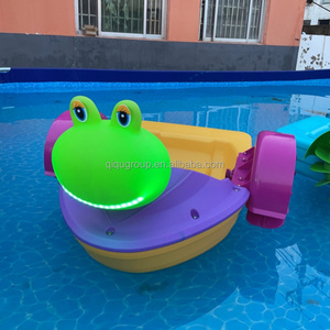 Bateau à manivelle QIQU pour enfants et famille, étanche IP67, avec tête de grenouille de dessin animé, autonomie de 12 heures, pour utilisation intérieure/extérieure - Product Image 2