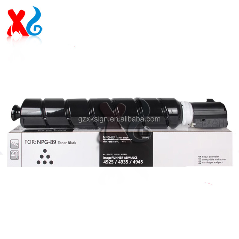 NPG-89 GPR-67 C-EXV66 Compatible Toner Cartridge for Canon IR ADV